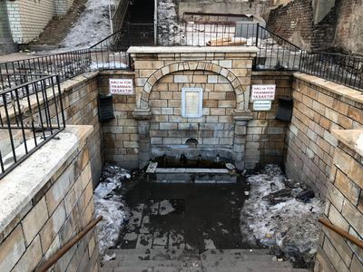 Yazıcıoğlu Fountain