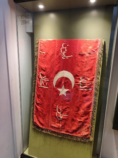 Museum of Turkish and Islamic Arts - 1