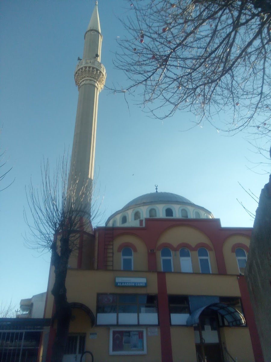 جامع علاء الدين