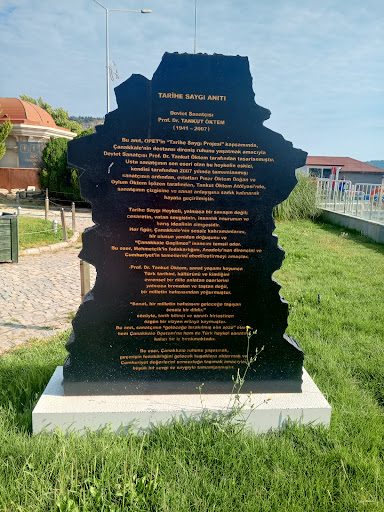 Monument to Respect for History - 1