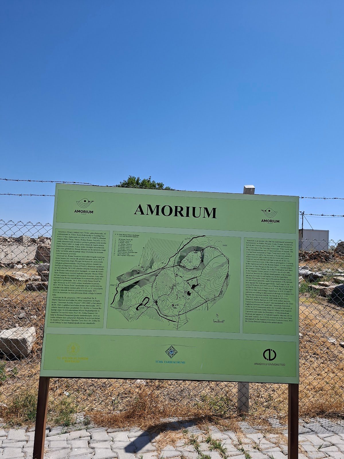 Древний город Амориум - 5