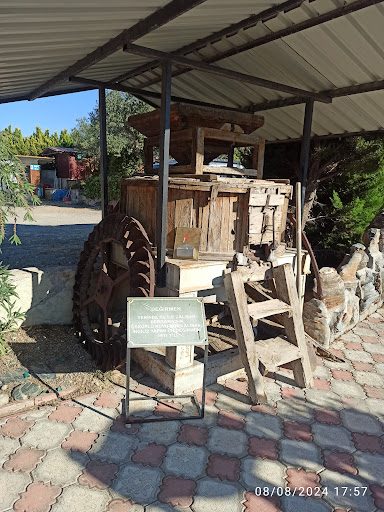 Our Village Museum Mobile Ethnography Gallery - 4
