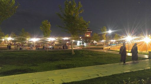 Elazığ Culture Park - 1