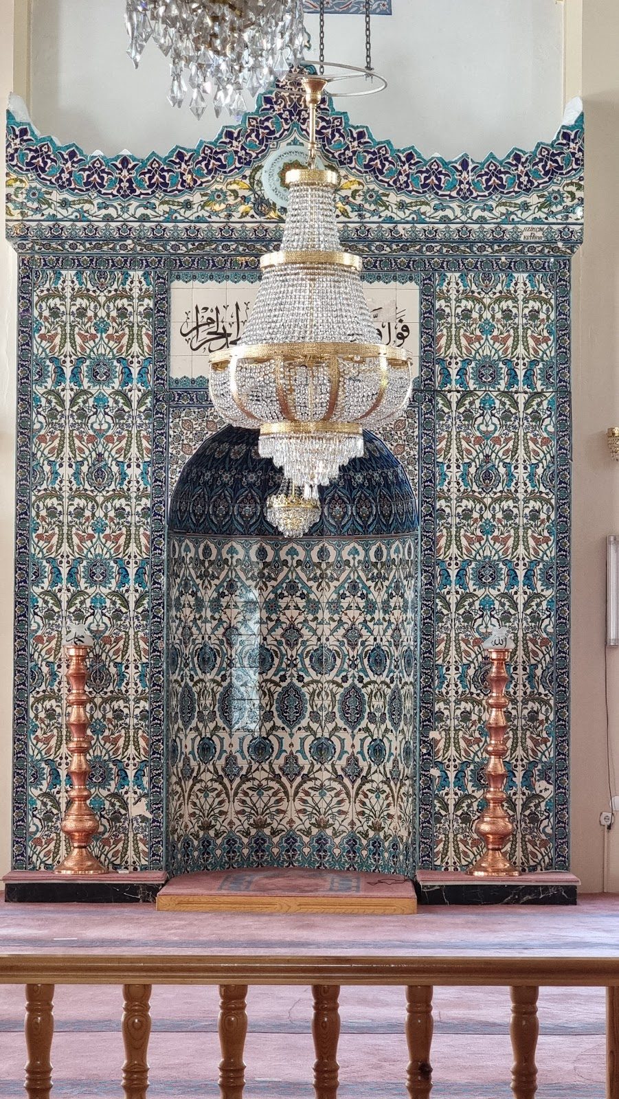 Erzincan Grand Mosque - 5
