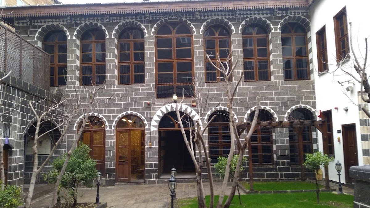 Ziya Gökalp Museum