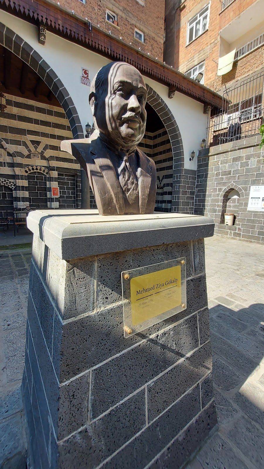 Ziya Gökalp Museum - 3