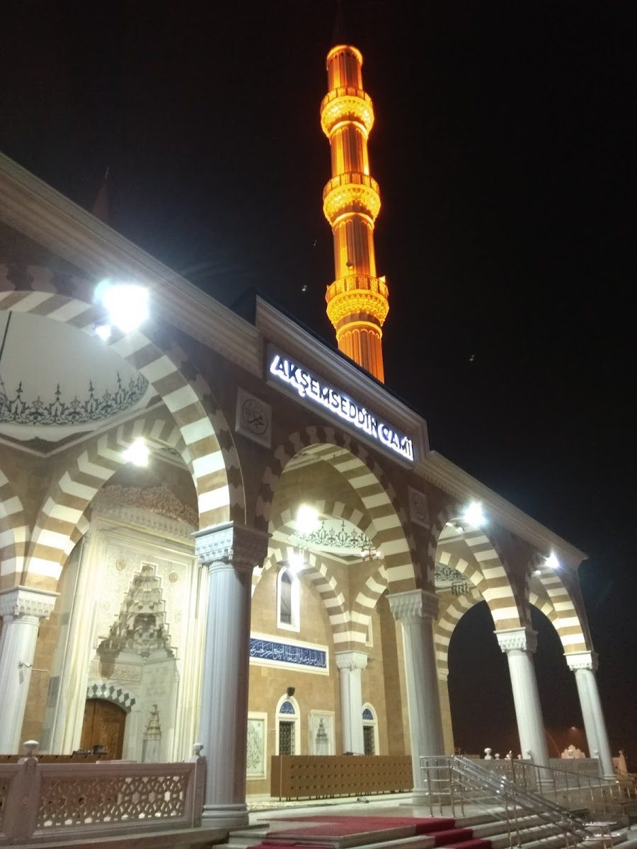 جامع ميدان - 1