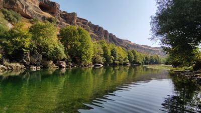 وادي ساهفيليان