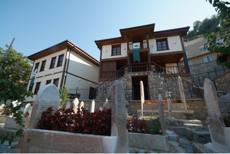 Osmangazi Municipality Seyyid Usul Cultural Center - 1