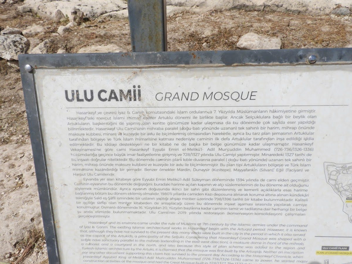 Hasankeyf Ulu Cami - 5
