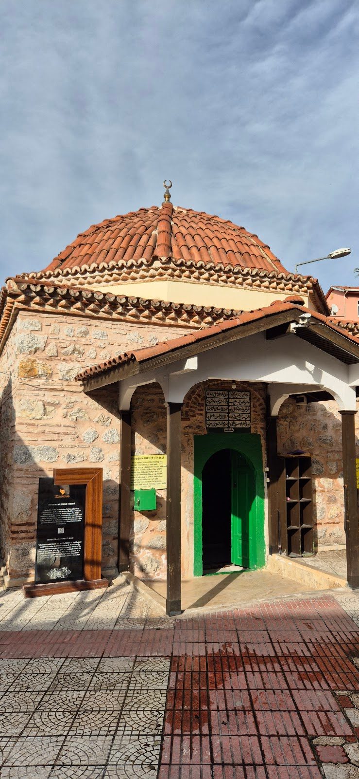 Hamdullah Efendi Türbesi Ve Cem Evi - 5