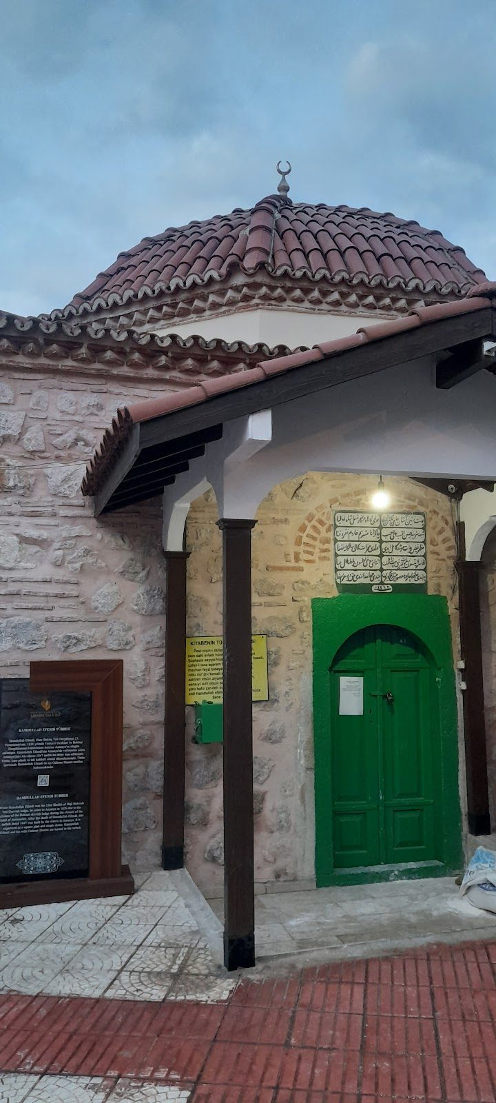 Hamdullah Efendi Türbesi Ve Cem Evi - 6