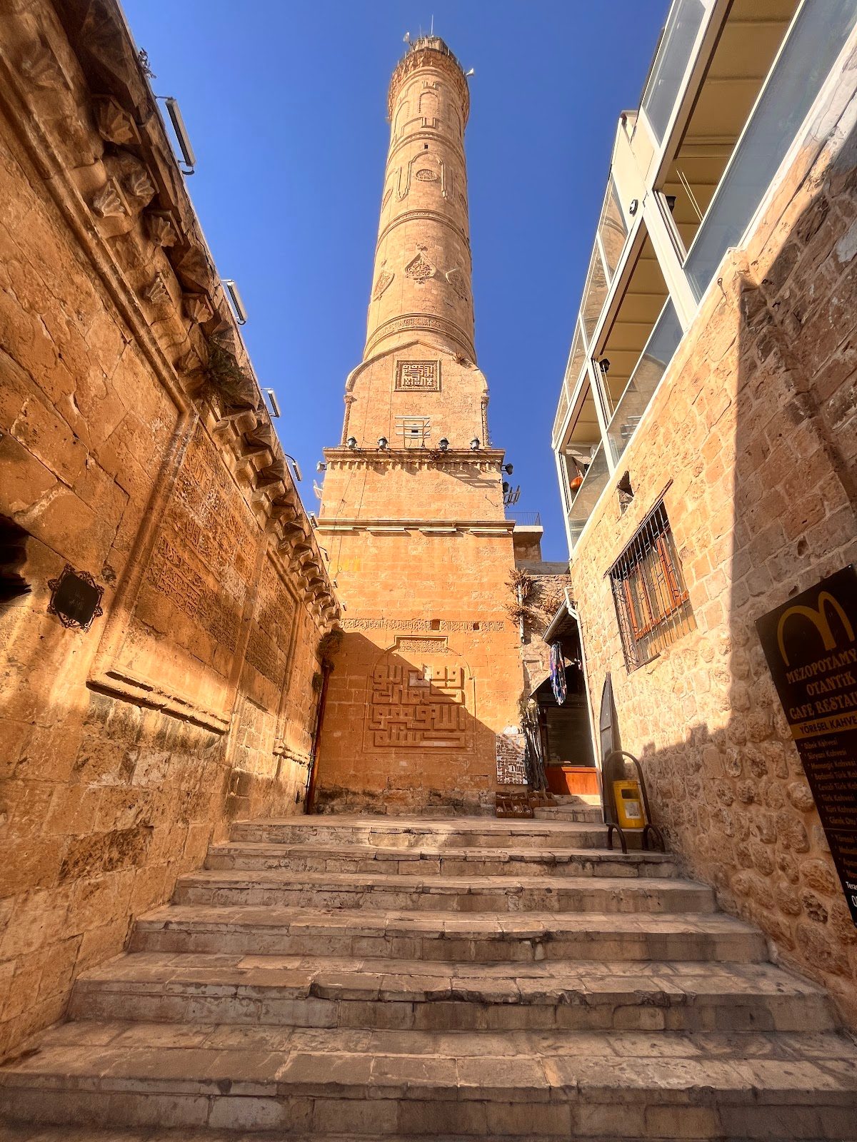 Mardin Great Mosque - 5