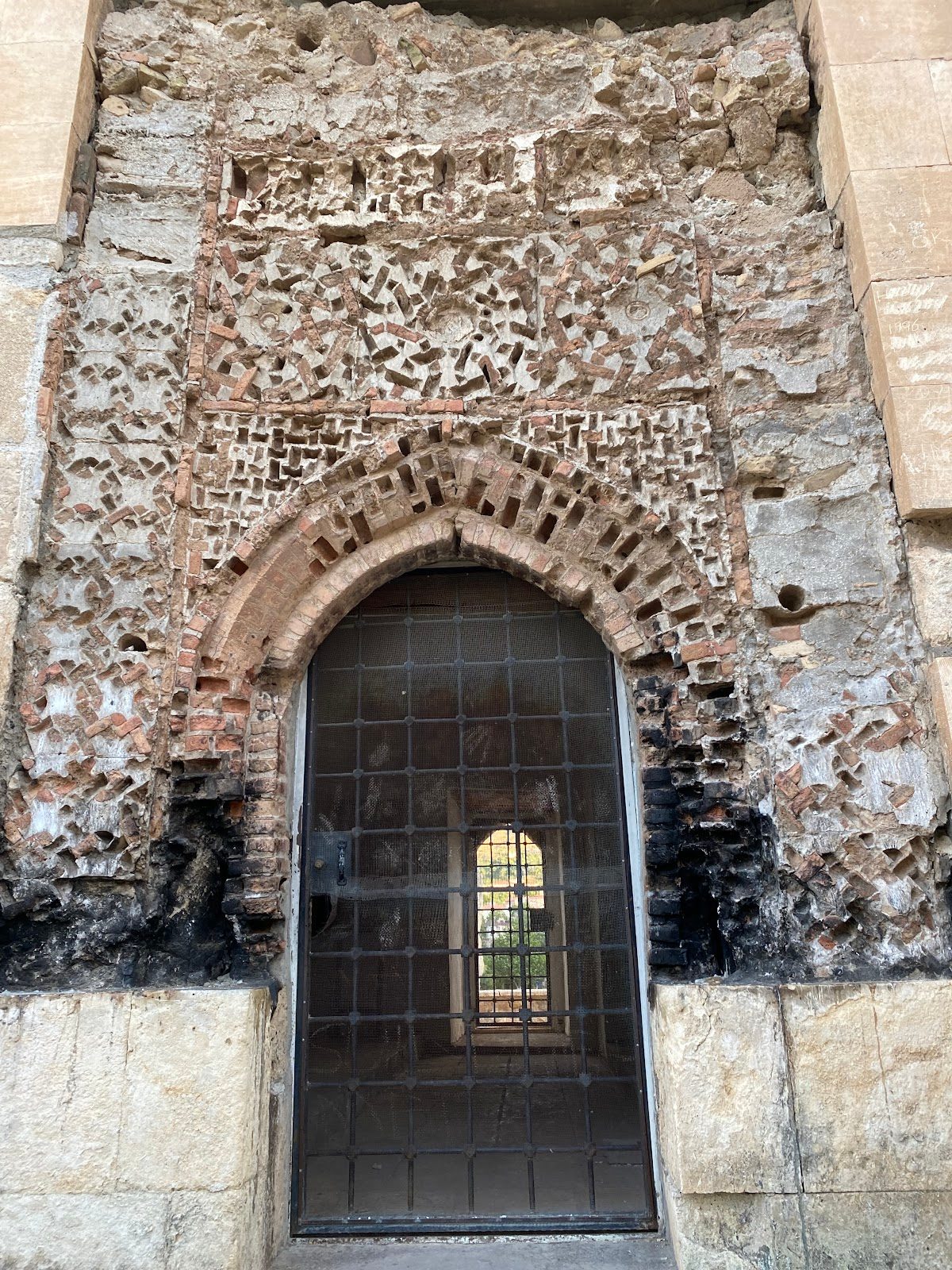 Melik Gazi Türbesi - 3