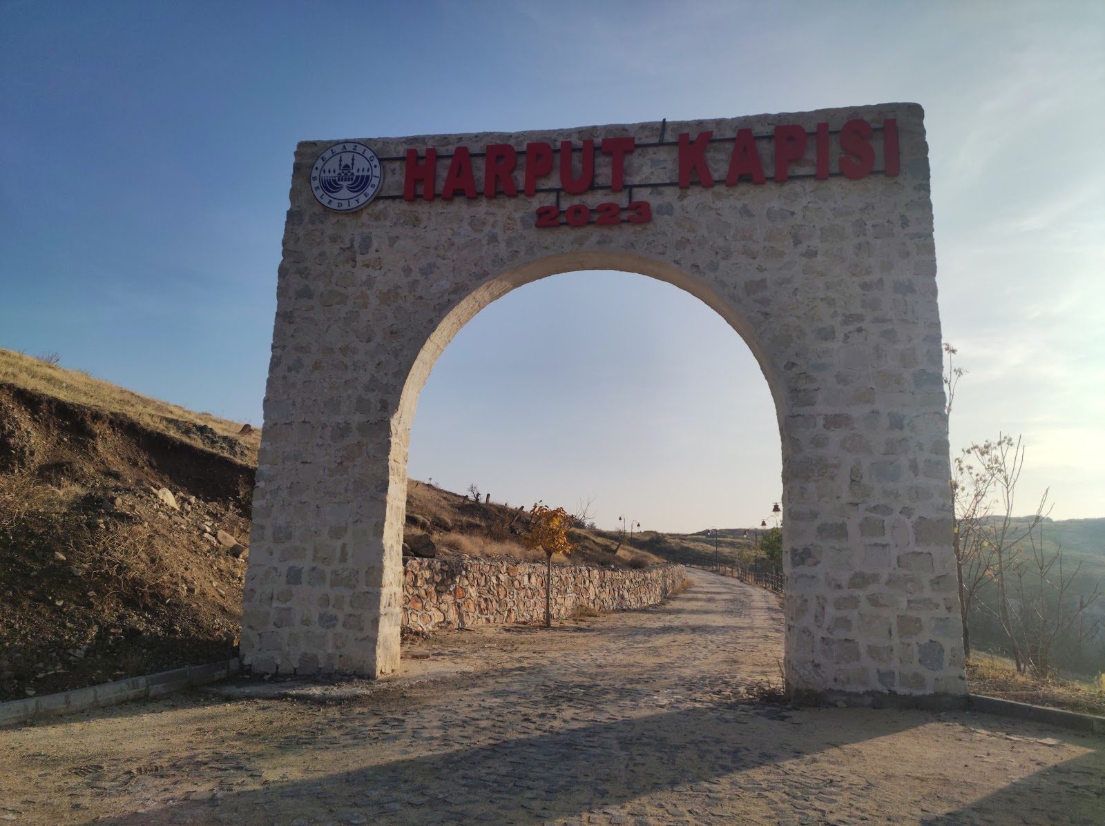بداية طريق هاربوت - حسينيك التاريخي