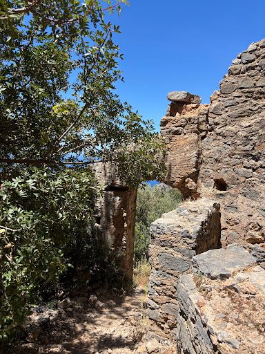 Af Kule Manastırı Harabeleri - 1