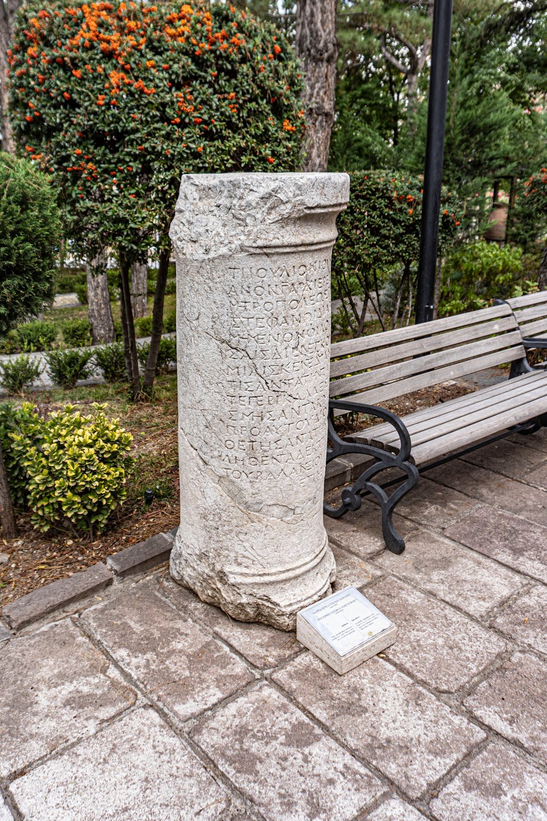Mahmut Paşa Bedesteni - 4
