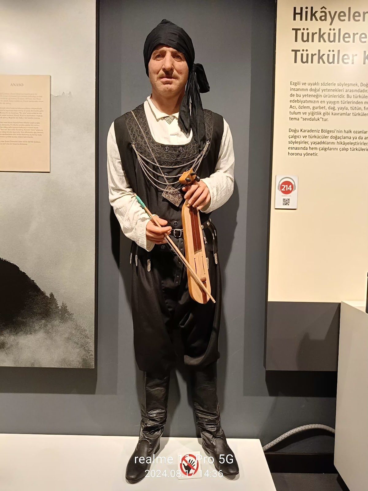 City and Migration Museum (Trabzon City Museum) - 3
