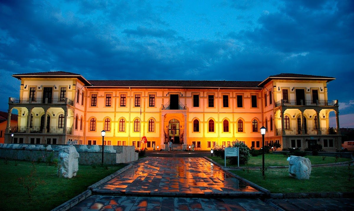 Çorum Museum