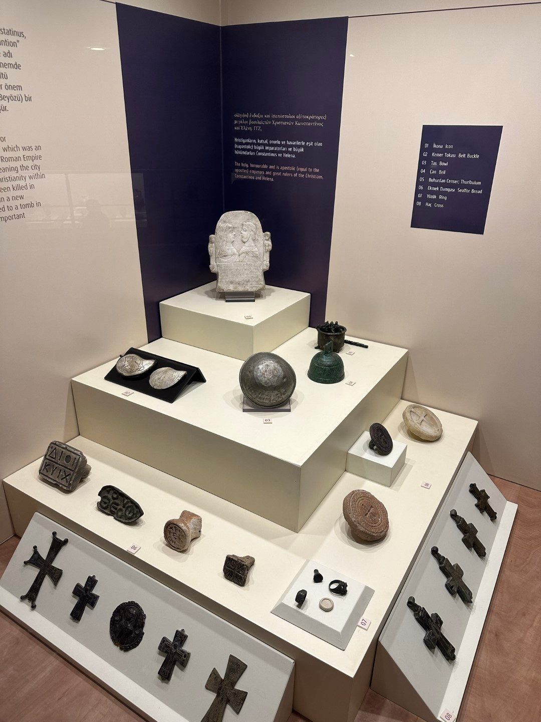 Çorum Museum - 3