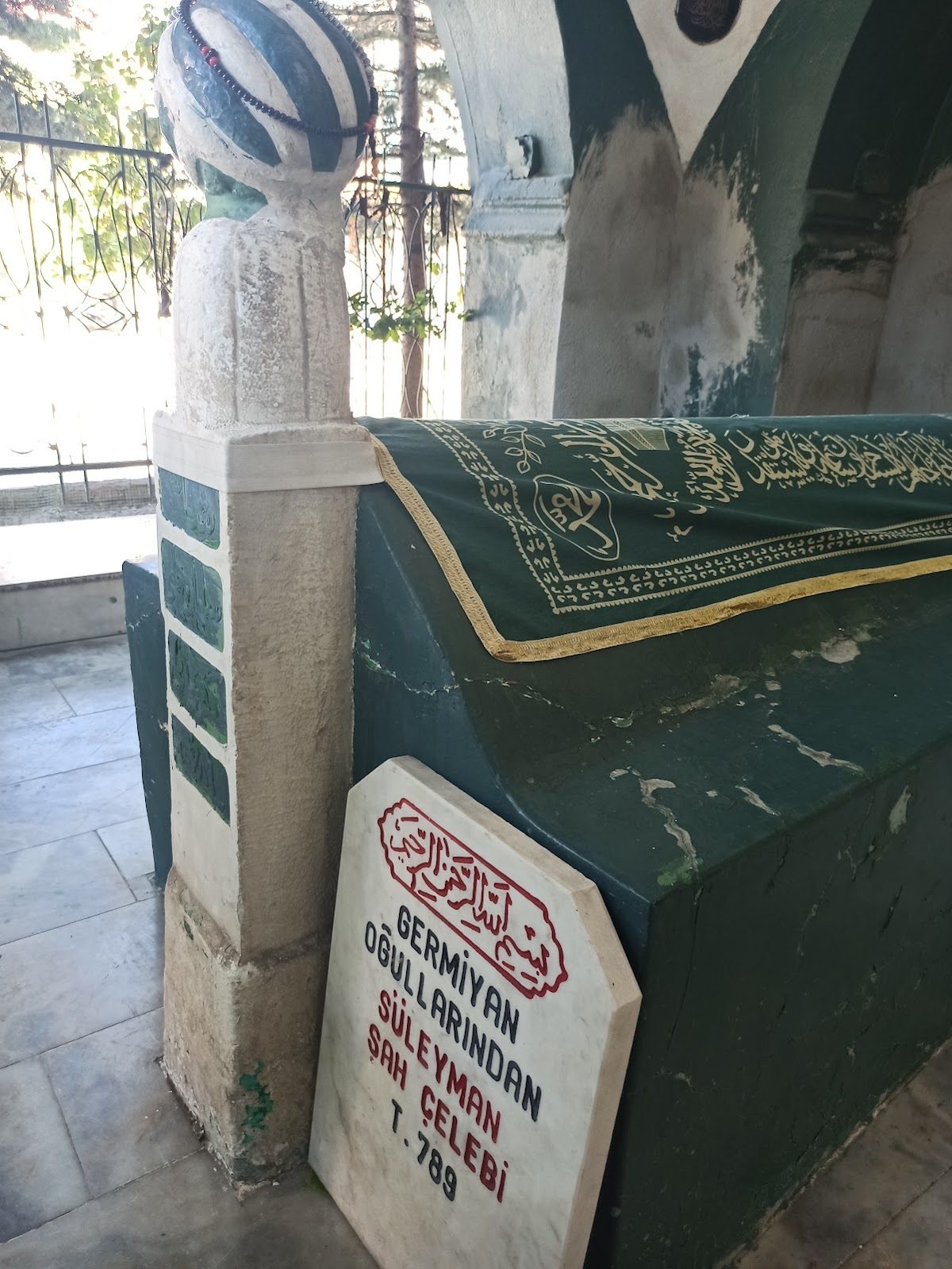 Süleyman Şah Türbesi - 4