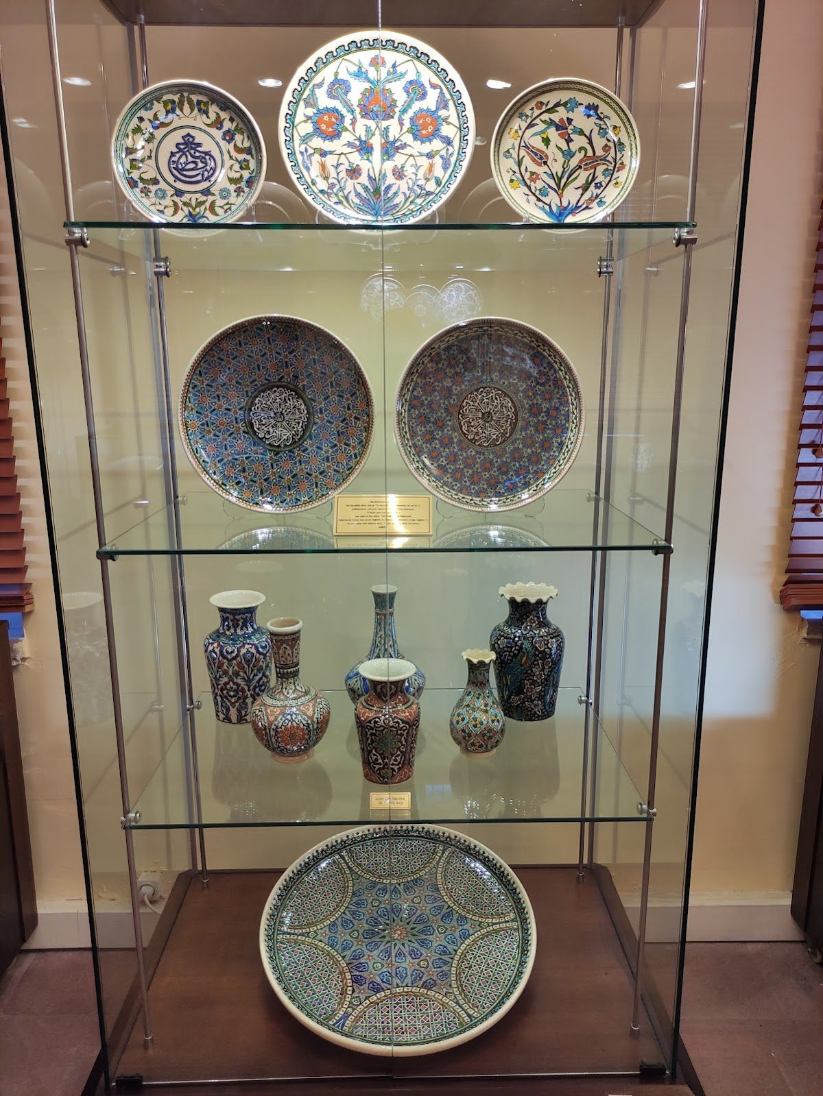 Kütahya Çini Müzesi - 7