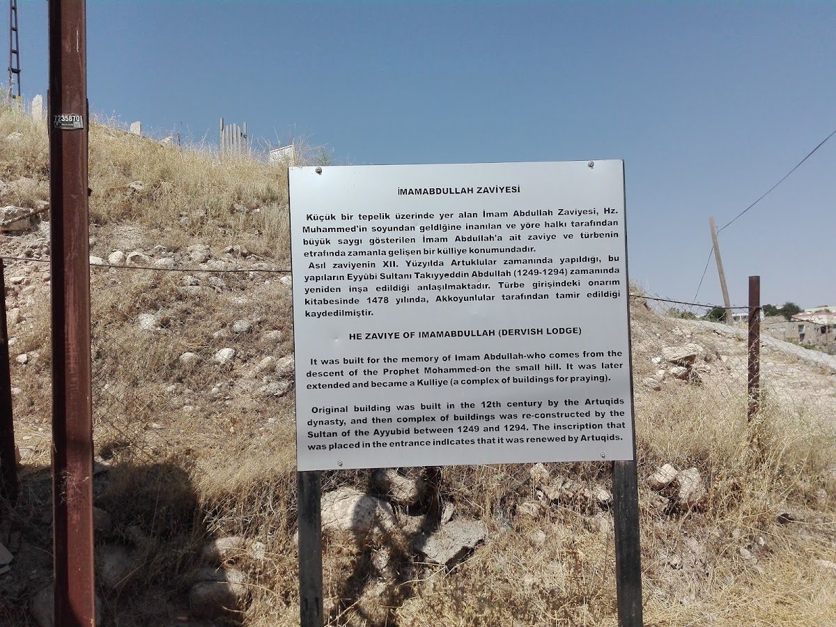 İmam Abdullah Türbesi - 3