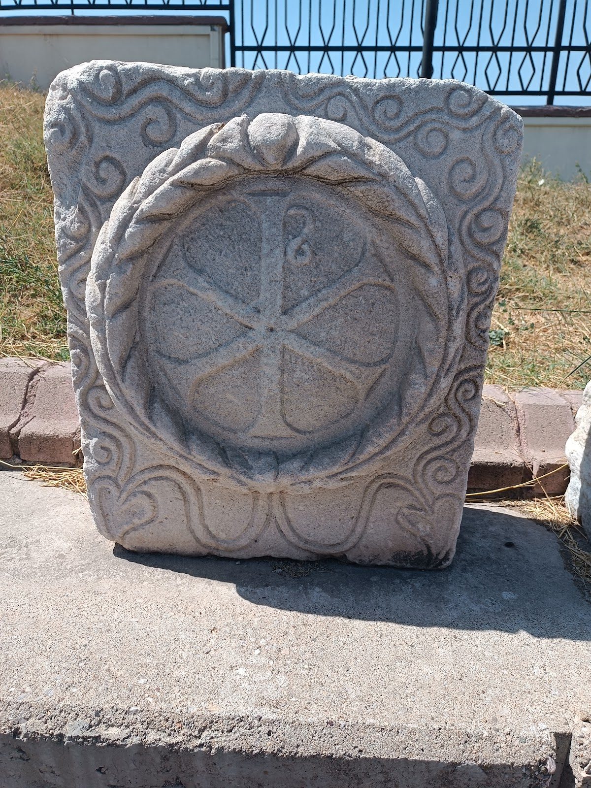 Bandırma Arkeoloji Müzesi