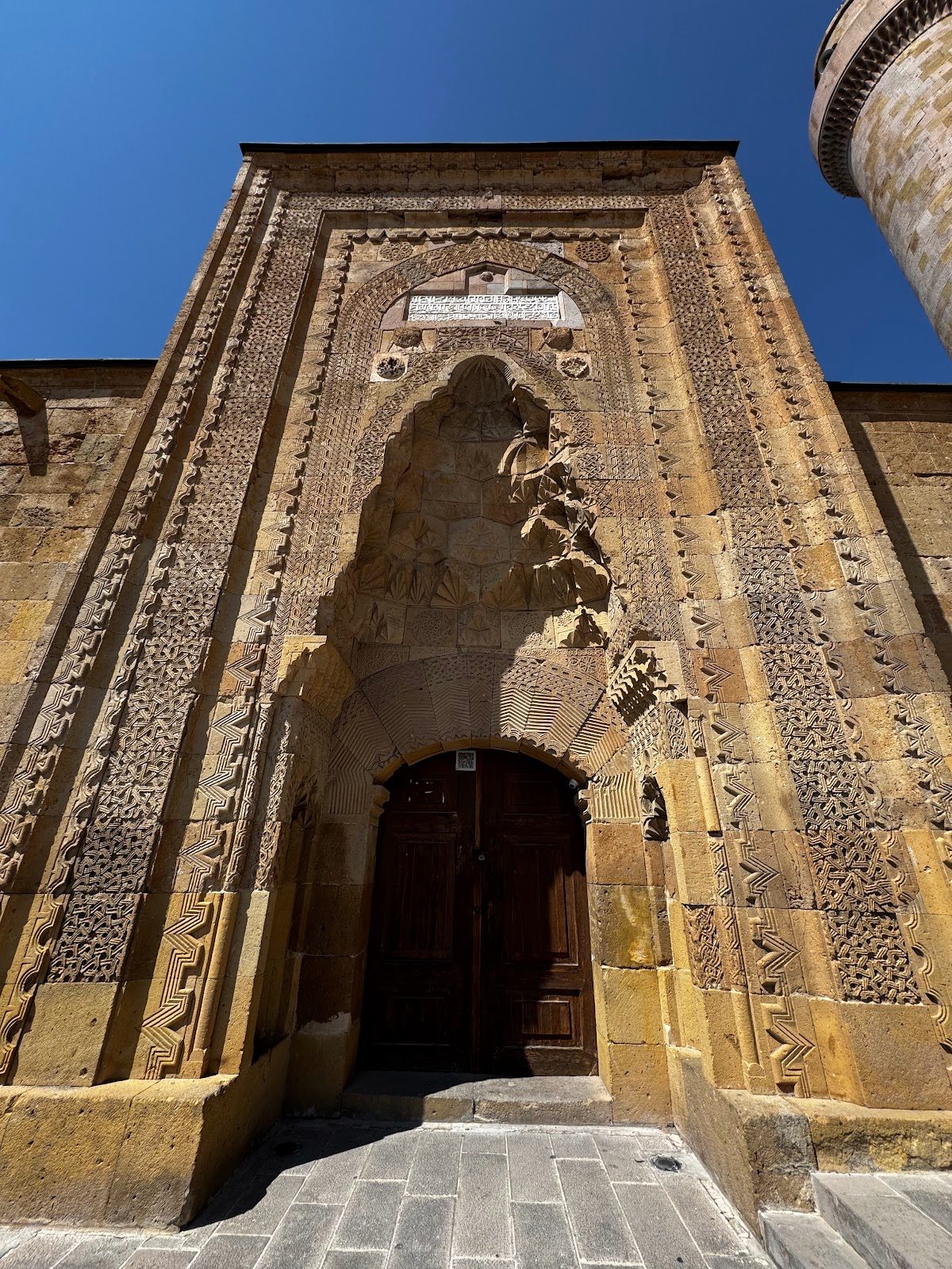 Alaaddin Mosque - 3