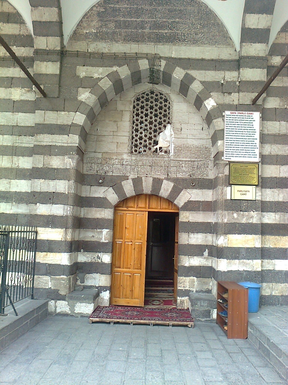 Safâ Cami - 5