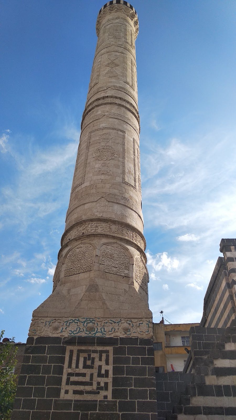 Safâ Cami - 7
