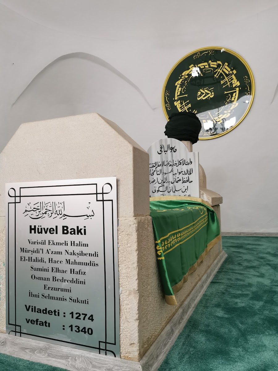 ضريح الإمام أفندي (عثمان بدر الدين أرضرومي حضرة)