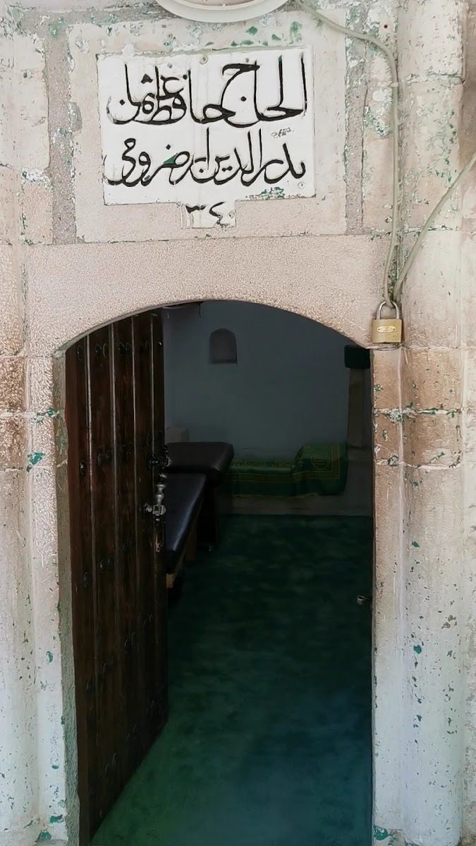 Imam Efendi Tomb (Osman Bedrettin Erzurumi Hz.) - 2