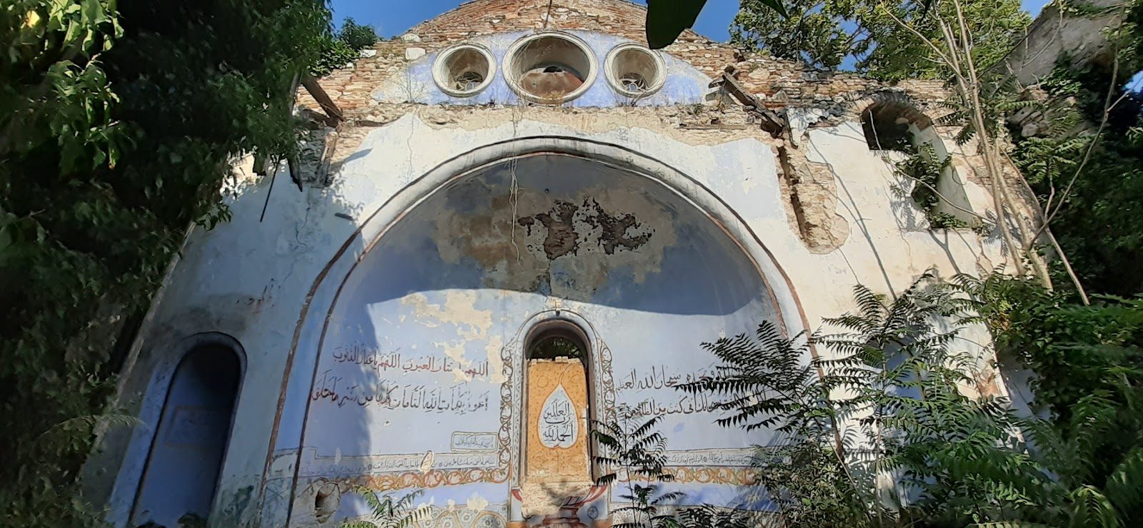 Aydinpinar Kilisesi - 1