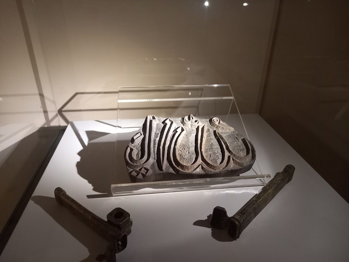 Aksaray Museum - 3