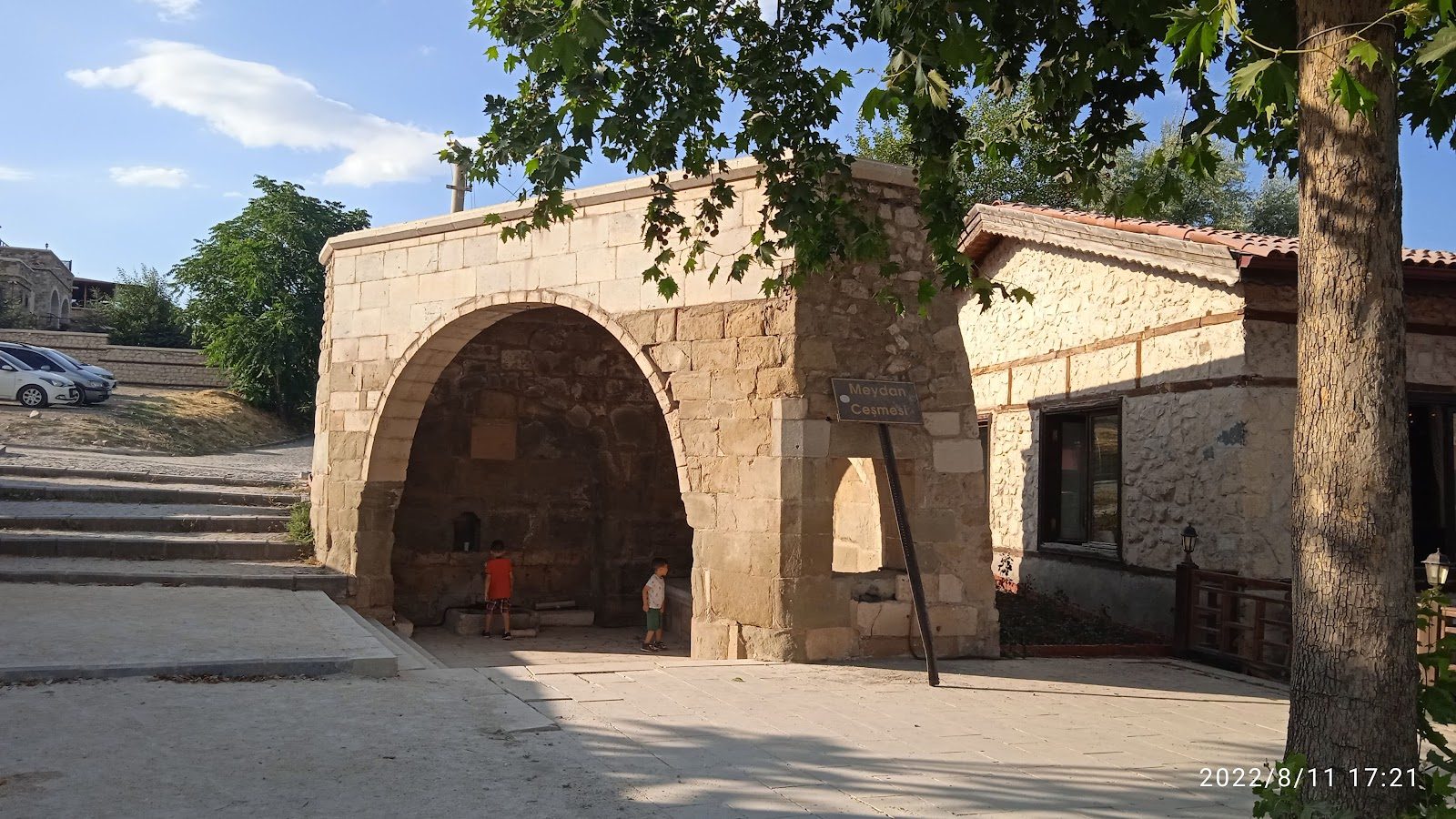 نافورة ساحة هاربوت