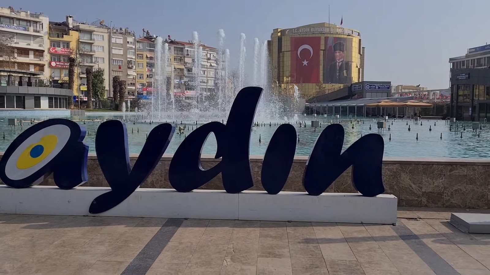 ساحة أتاتورك بمدينة أيدين