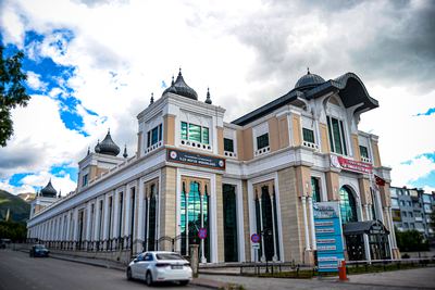 Aşık Sümmani Cultural Center