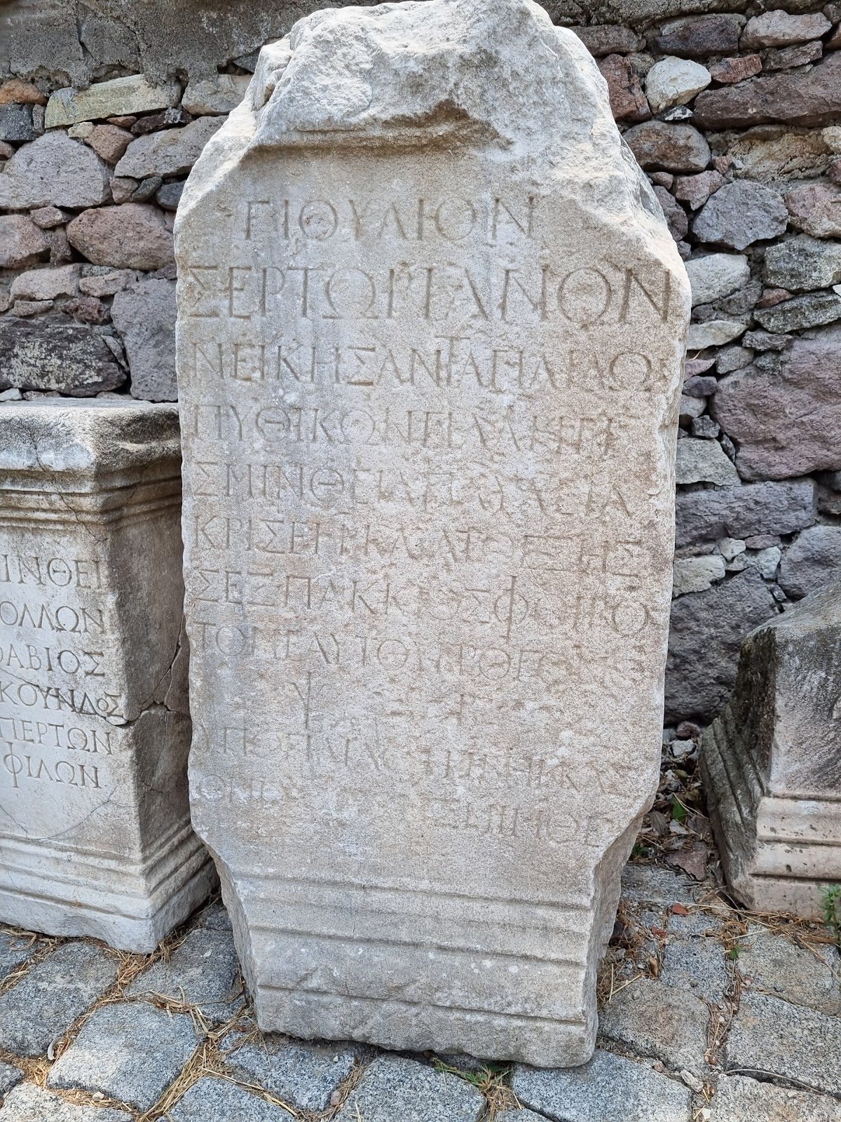 Apollon Smintheus Sacred Area (Gülpınar) - 6