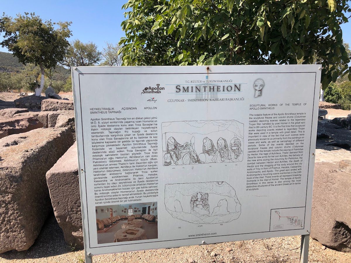 Apollon Smintheus Sacred Area (Gülpınar) - 7