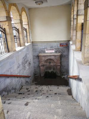 18th Century Dabakhane Fountain