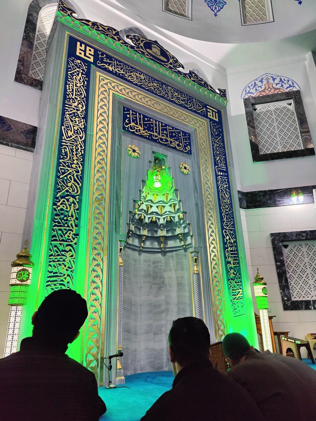 Central Mosque - 5