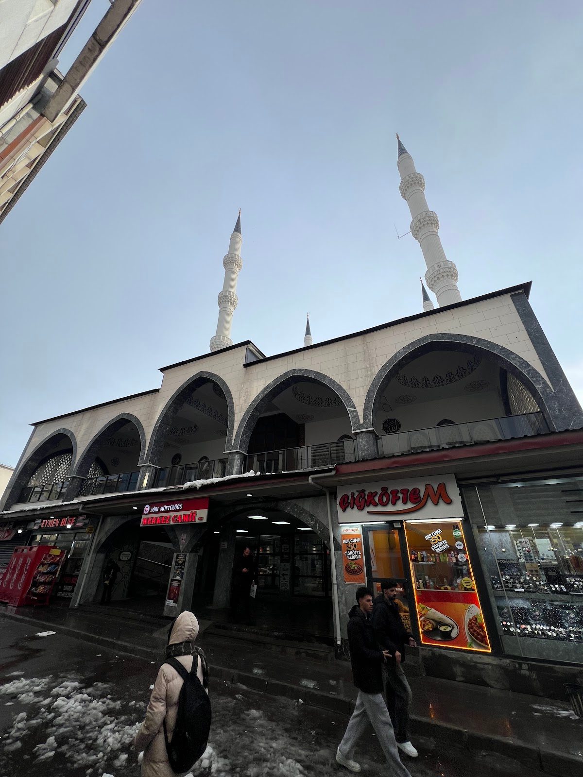 Central Mosque - 6