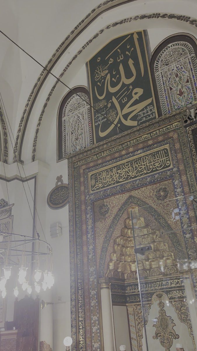 Ulu Mahallesi Cami - 2