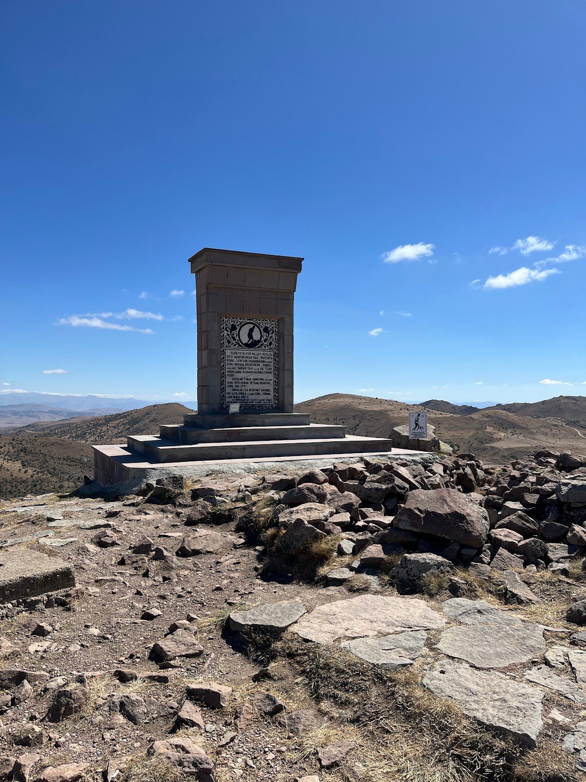 Chief Commander Historical National Park