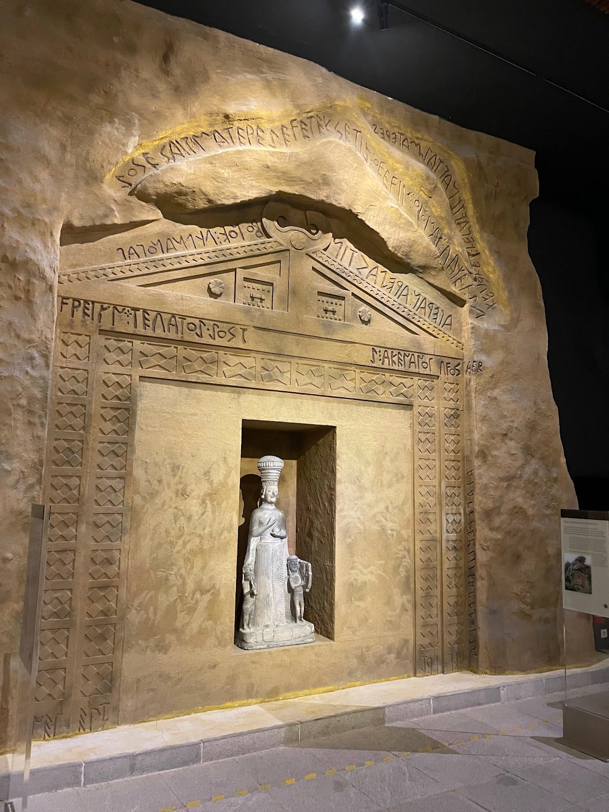 Anadolu Medeniyetleri Müzesi - 7