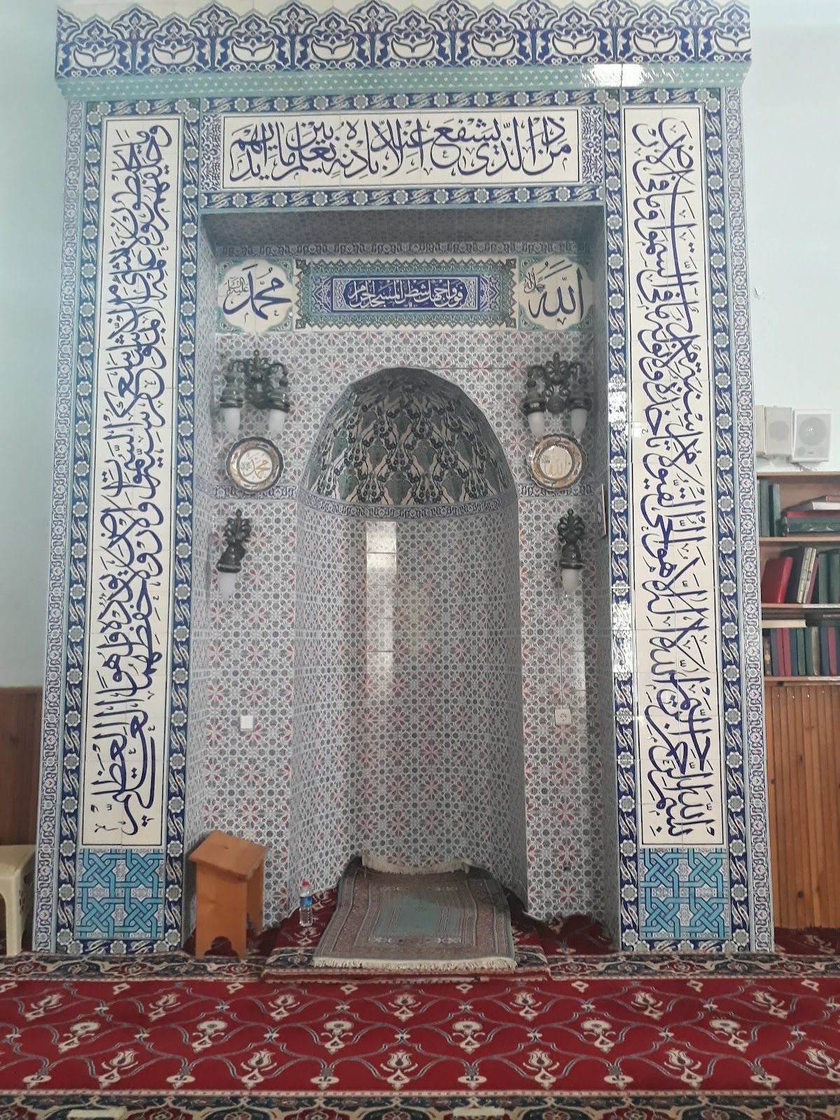 Hacı Şeref Mosque - 5