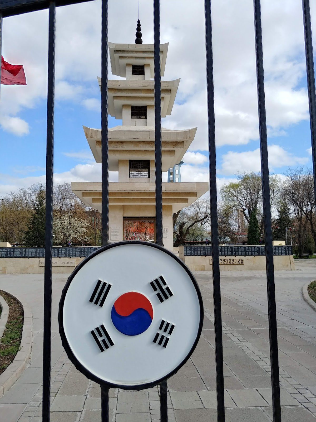 Turkish Martyrs' Monument in Korea - 5
