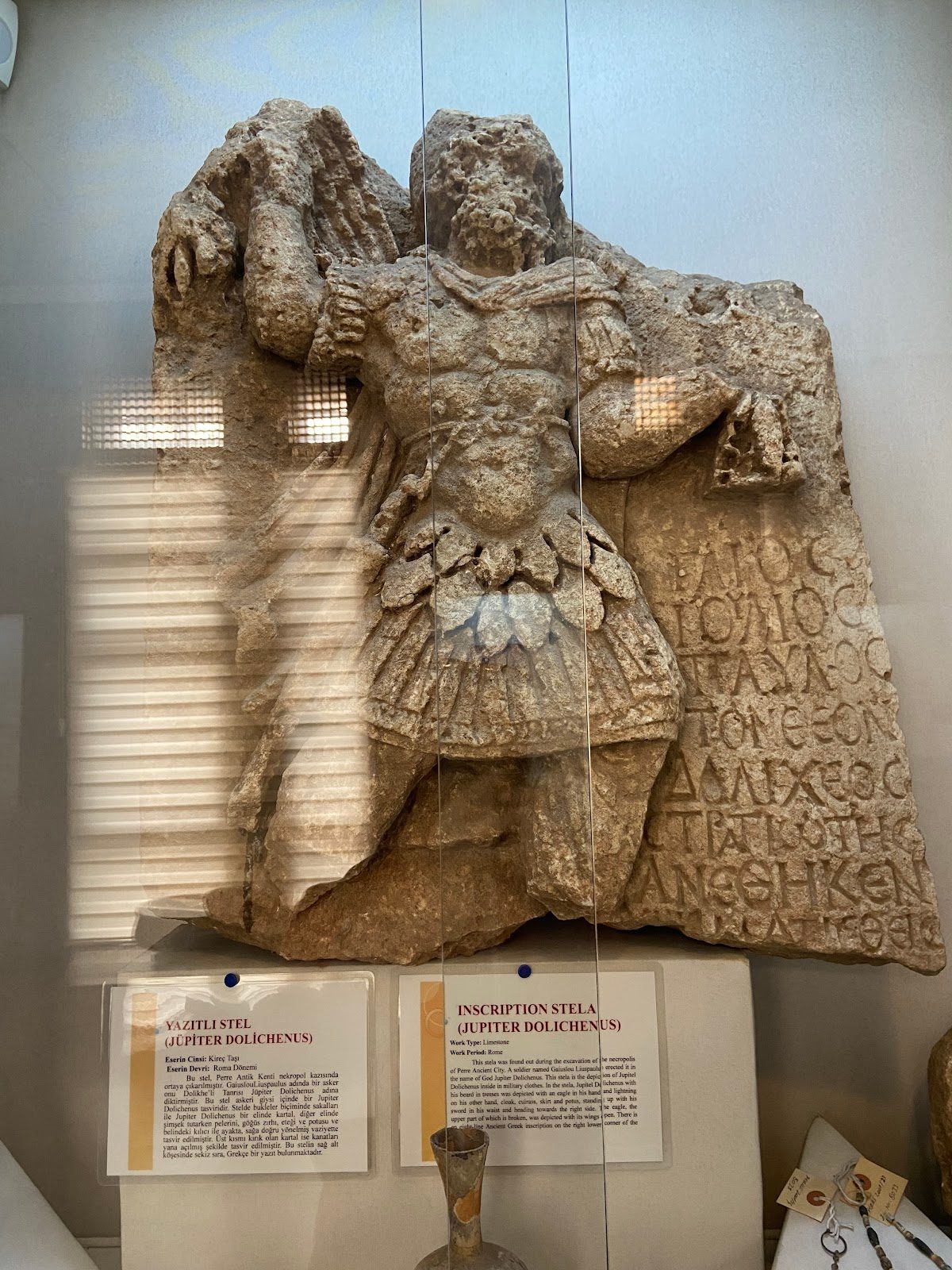 Adıyaman Museum - 4