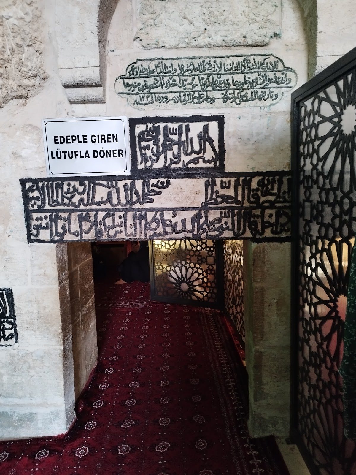 Mevlid-i Halil Cami ve Mağarası - 6